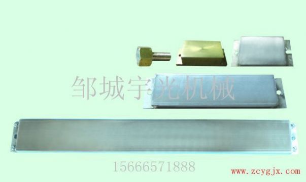 點擊查看詳細信息<br>標題：高吸力磁鋼條 閱讀次數(shù)：2559