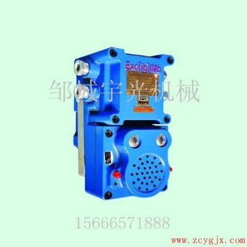 點(diǎn)擊查看詳細(xì)信息<br>標(biāo)題：KXH127礦用隔爆兼本安型聲光信號(hào)器 閱讀次數(shù)：2560