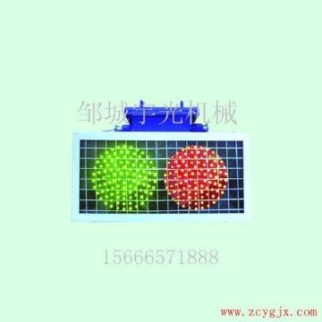 點(diǎn)擊查看詳細(xì)信息<br>標(biāo)題：KXB127礦用隔爆兼本安型語(yǔ)言報(bào)警器 閱讀次數(shù)：2189