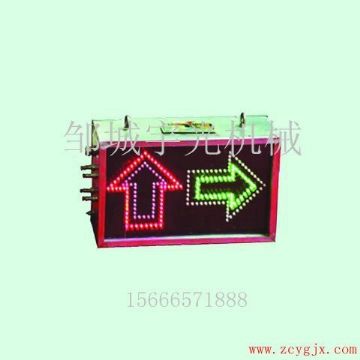 點擊查看詳細信息<br>標題：KXB127礦用隔爆兼本安型語言報警器 閱讀次數(shù)：2144